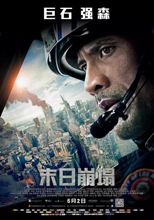 一比一仿日本东京慈惠会医科大学文凭毕业证